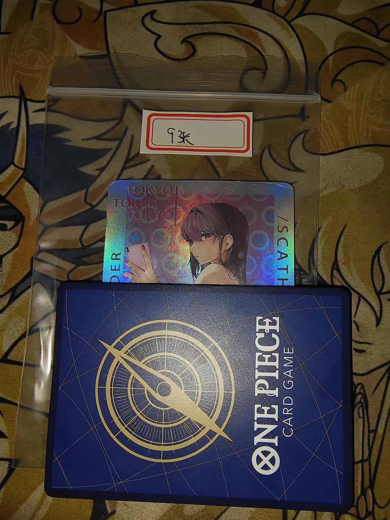 天玑星卡拍第二十五期《想不出标题了》持续收拍中 可代送JBH盒乐屋