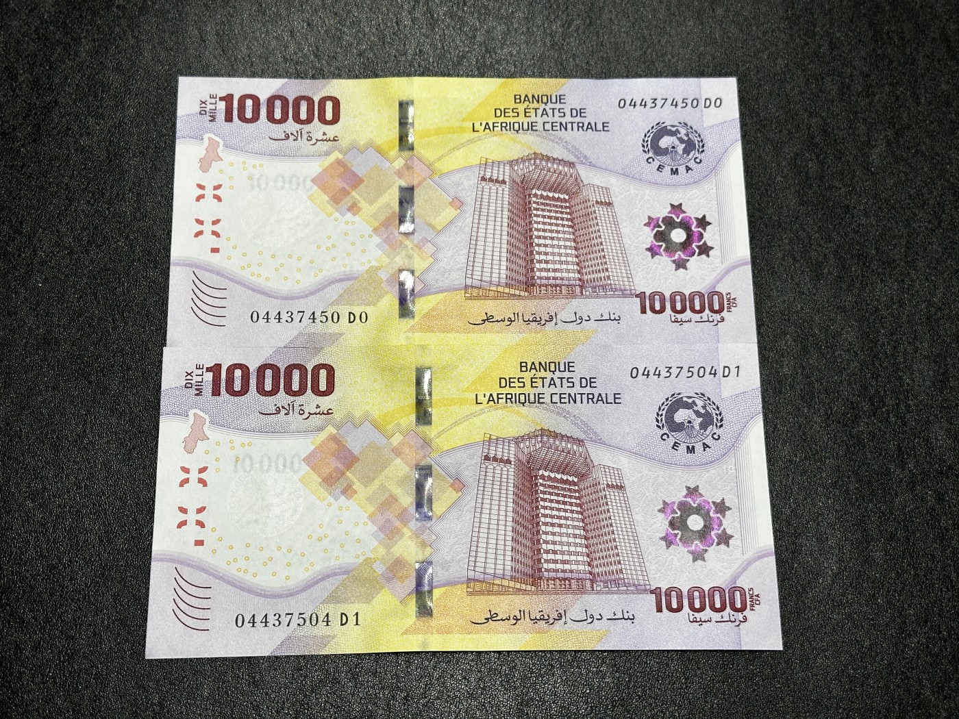 《外钞收藏家》第三百五十一期