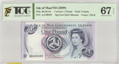 PThappally收藏第27次拍卖，英联邦地区硬币纸币 - ISLE OF MAN, Isle of Man Bank Limited 2009 1 Pound, Pick 40c SN # AA180492, TQG 67 Superb Gem UNC