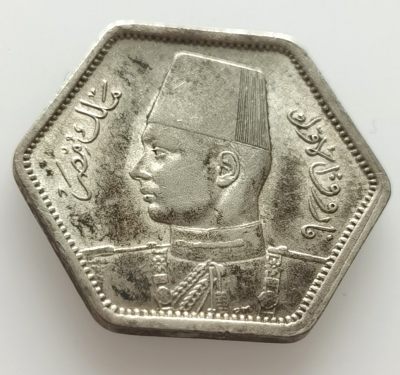 外国钱币收藏20240323场次（中拍皆有赠品），建议埋价，每周三六两拍，可累积 - 好品埃及1944年法鲁克国王2皮阿斯特银币