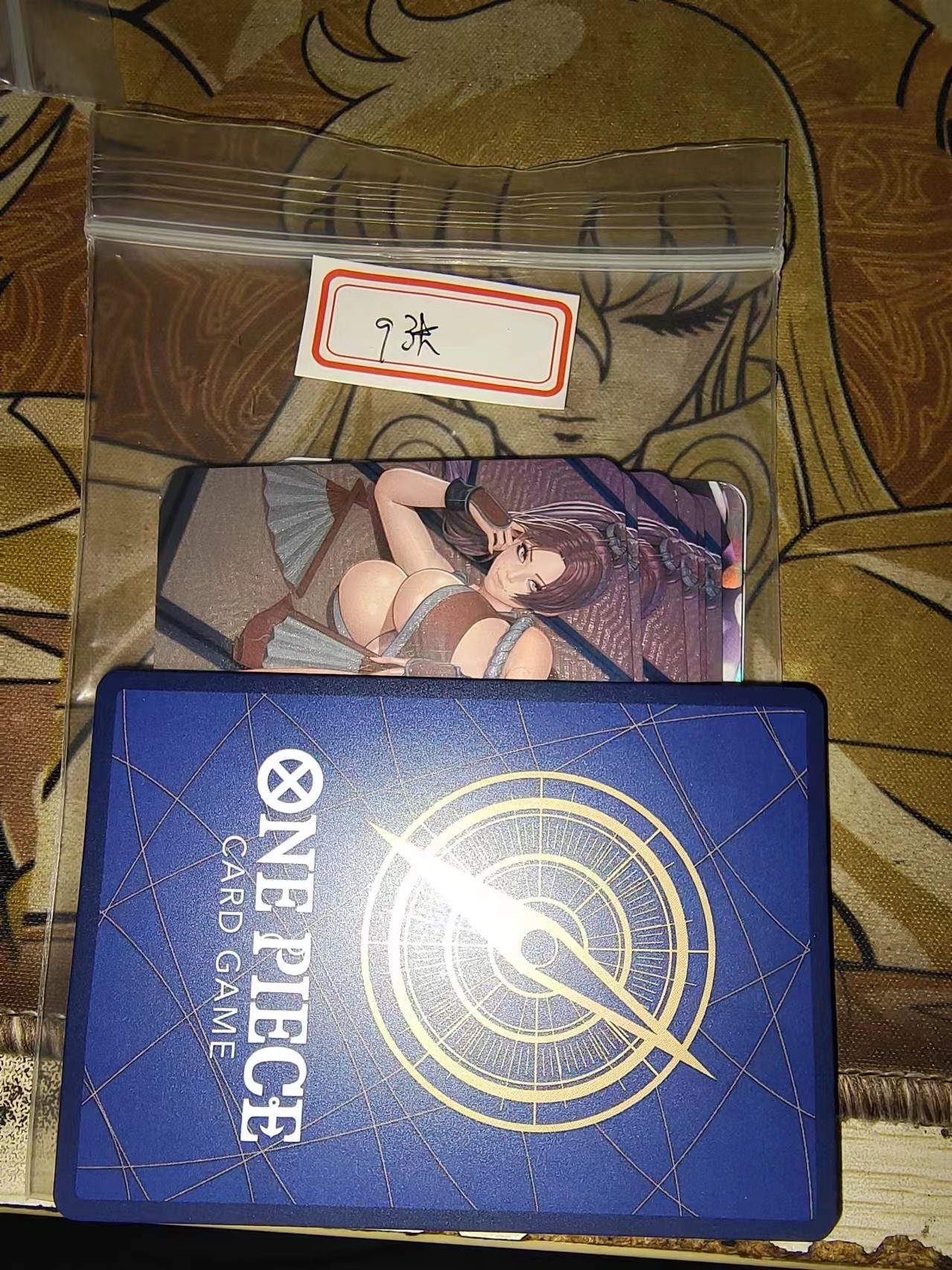 First