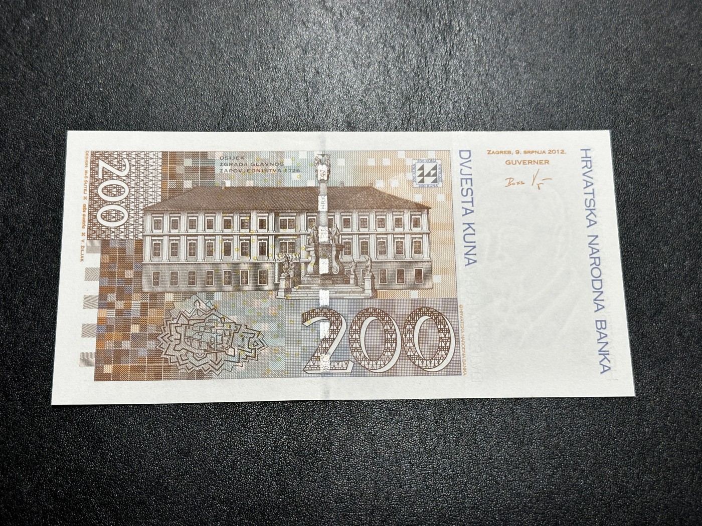 《外钞收藏家》第三百五十一期 2012年克罗地亚200库纳 全新UNC