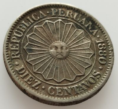 外国钱币收藏20240323场次（中拍皆有赠品），建议埋价，每周三六两拍，可累积 - 秘鲁1880年太阳脸10分