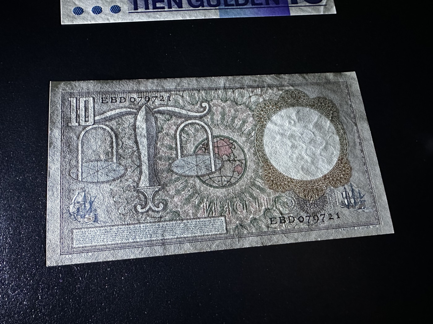 《外钞收藏家》第三百五十一期