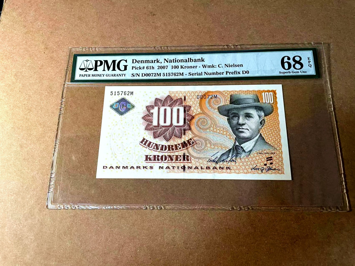 【Blue Auction】世界纸币精拍第452期——丹麦&瑞典专场 【p61h】丹麦 2007年 100克朗 PMG68EPQ 超高分