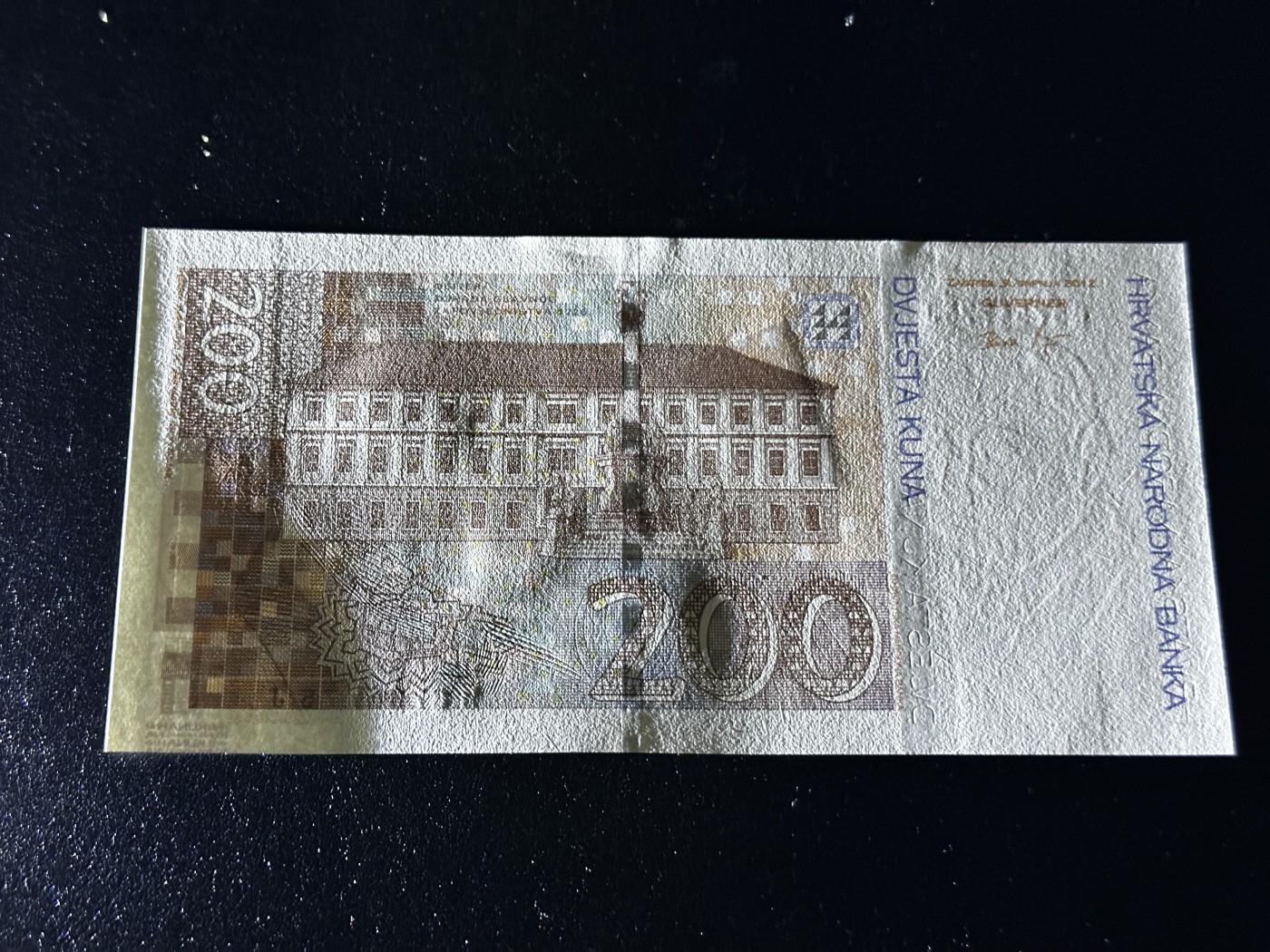 《外钞收藏家》第三百五十一期