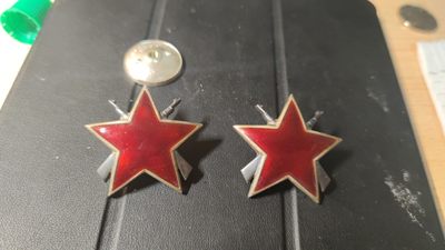 全场0元起拍，第18期，周二（3.26）晚7点开始， - 南斯拉夫三级游击队之星，连号一组，银质