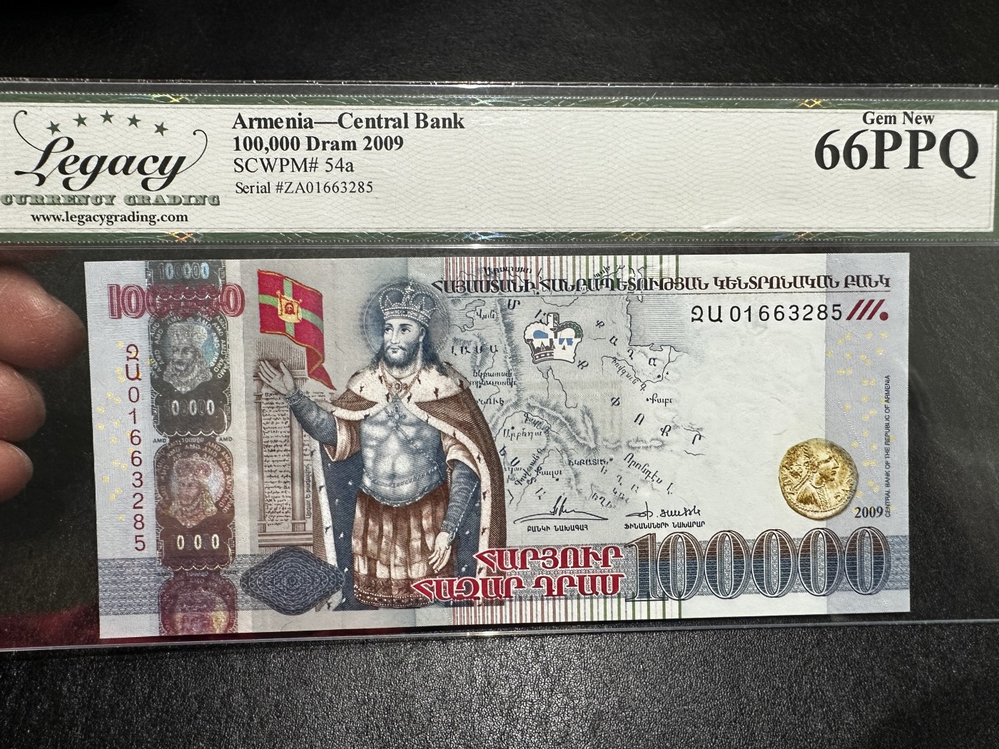 《外钞收藏家》第三百五十一期 2009年亚美尼亚10万 新版绿标66