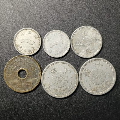 【君缘收藏】第49期↙↙↙↙无佣金、可寄存、满10元包邮  - 币一组