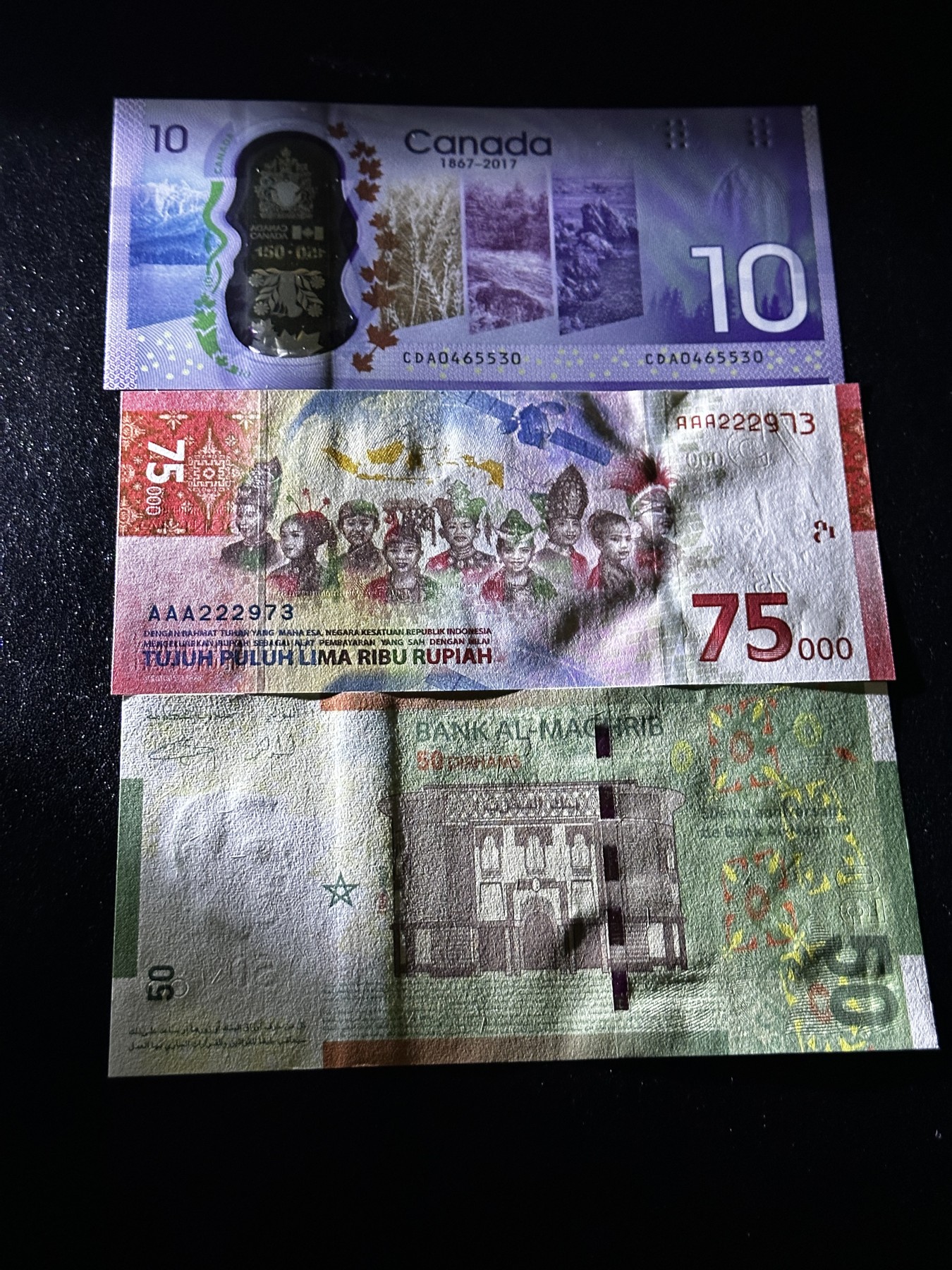 《外钞收藏家》第三百五十一期 加拿大、印尼、摩洛哥 三张纪念钞 全新UNC