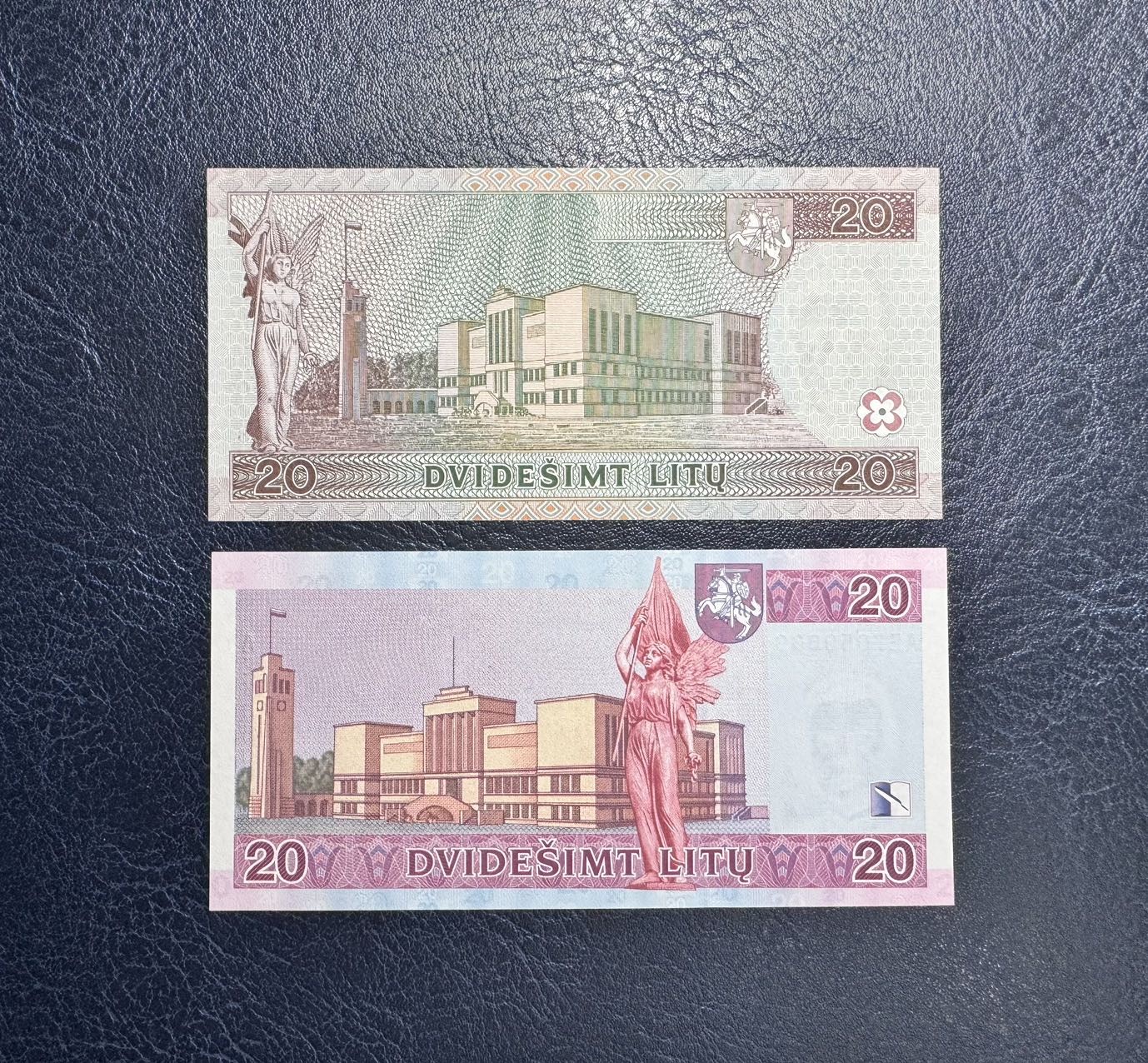 收藏联盟Quantum Auction 第332期拍卖  立陶宛1997-2001年20立特 品相全新UNC 