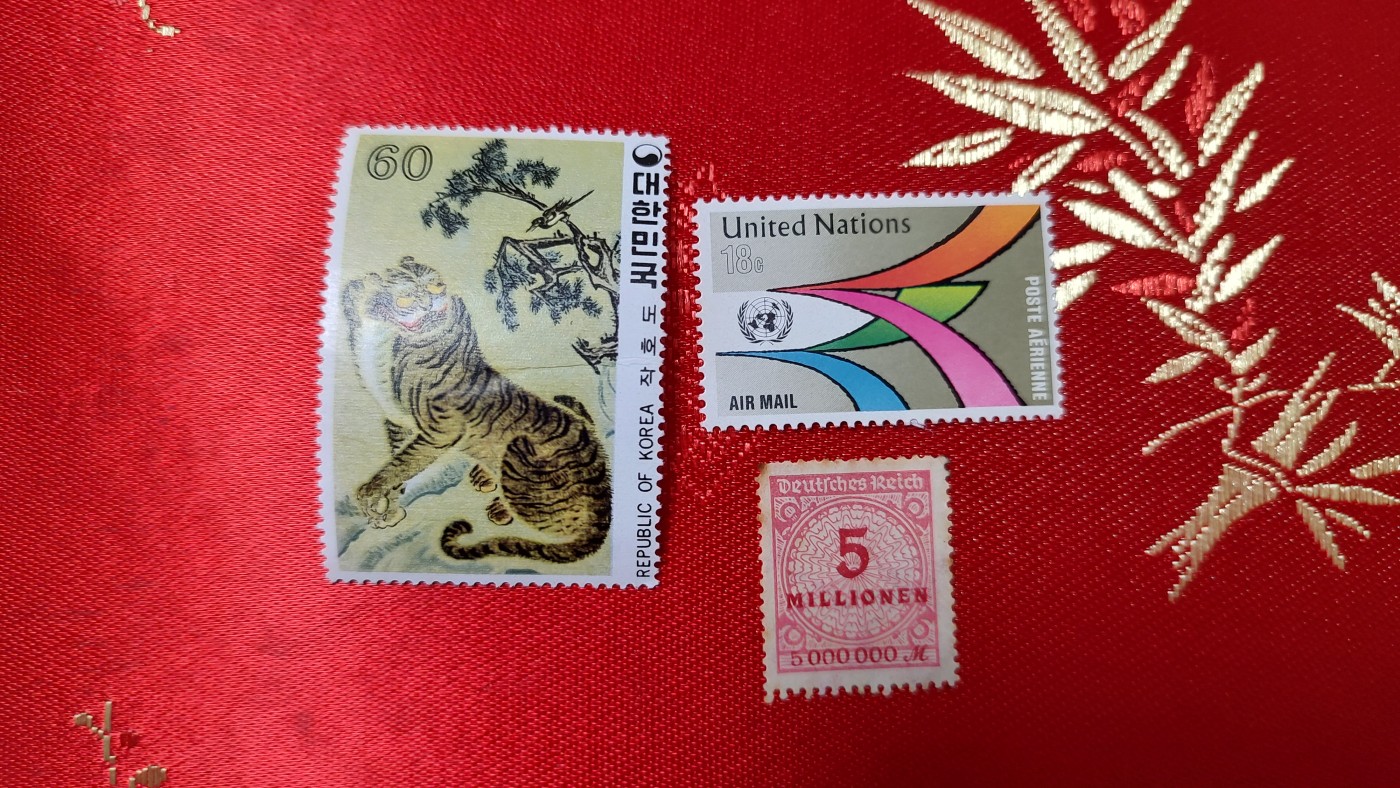 一月邮币社第二十一期拍卖国际邮票专场 韩国🐯等新票