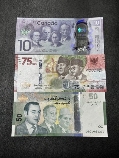 《外钞收藏家》第三百七十期（美洲纸币+其他） - 加拿大、印尼、摩洛哥 三张纪念钞 全新UNC