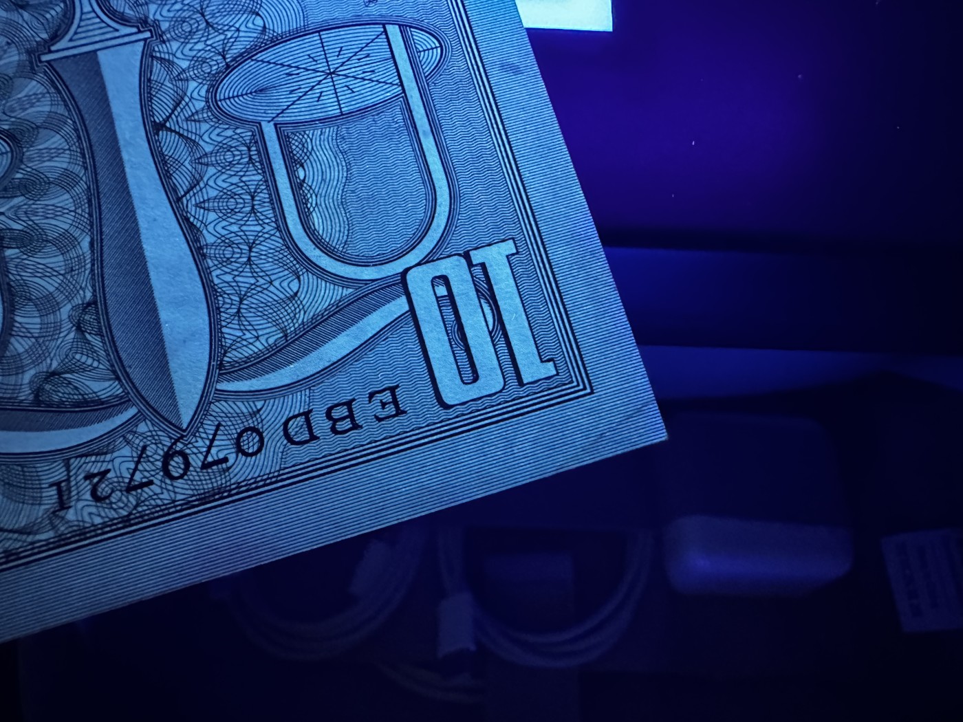 《外钞收藏家》第三百五十一期 1953年荷兰10盾 UNC-