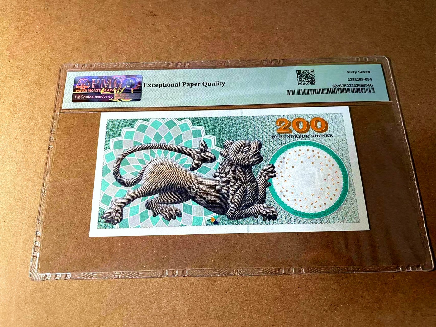 【Blue Auction】世界纸币精拍第452期——丹麦&瑞典专场 【p62c】丹麦 2004年 200克朗 PMG67EPQ 高分