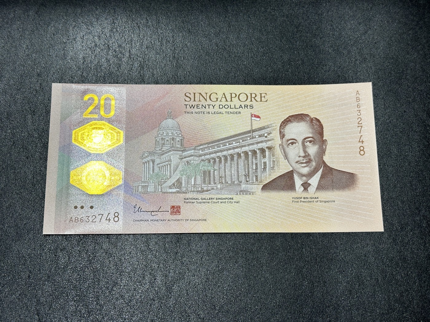 《外钞收藏家》第三百五十一期 2019年新加坡20元 纪念钞 全新UNC