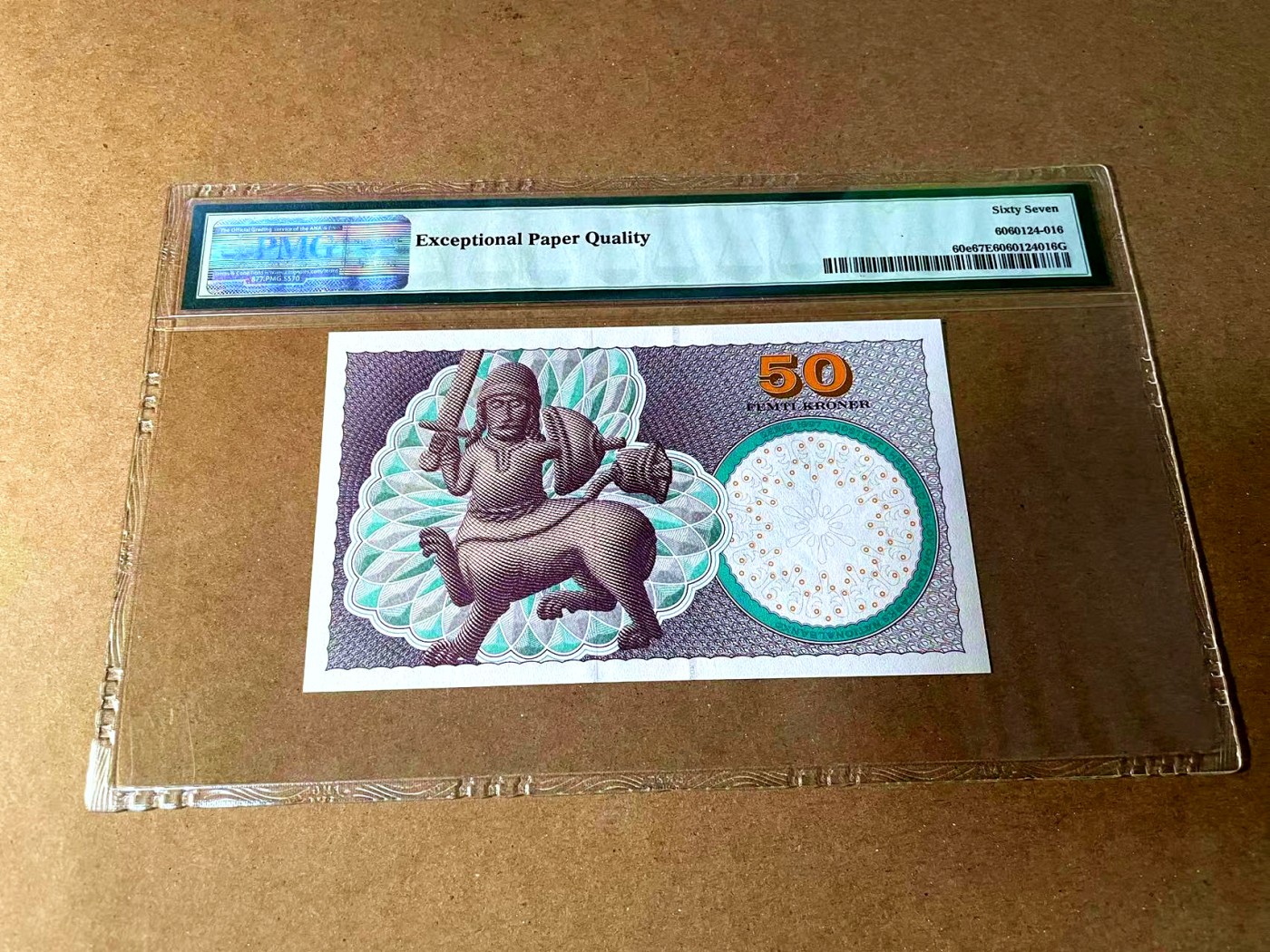 【Blue Auction】世界纸币精拍第452期——丹麦&瑞典专场 【p60e 无47】丹麦 2007年 50克朗 PMG67EPQ  高分