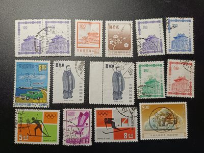 【君缘收藏】第43期↙↙↙↙无佣金、可寄存、满10元包邮  - 邮票一组