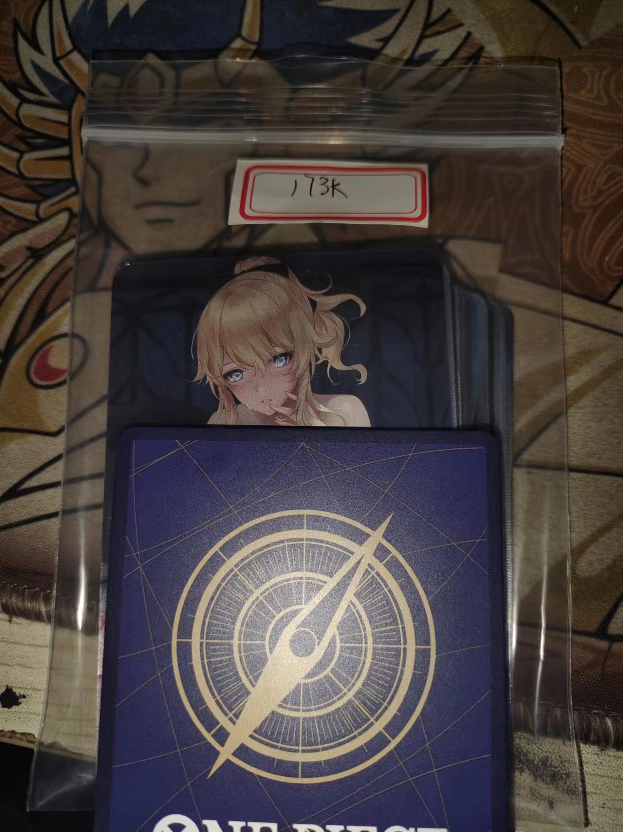 天玑星卡拍第二十五期《想不出标题了》持续收拍中 可代送JBH盒乐屋