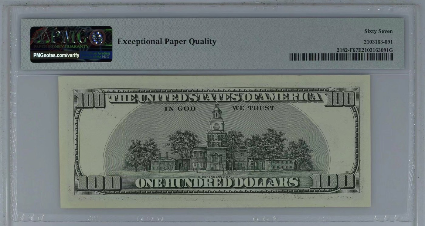 收藏联盟Quantum Auction 第332期拍卖  美国联邦2006年大头版100美金 PMG67 号码无47 豹子号555开头