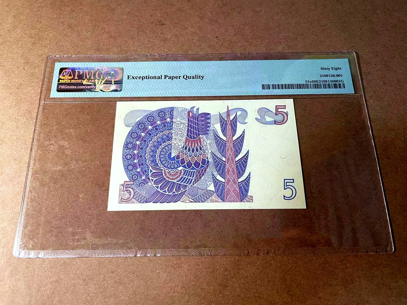 【Blue Auction】世界纸币精拍第452期——丹麦&瑞典专场 【p51c】瑞典 1974年5克朗 PMG68EPQ 超高分 