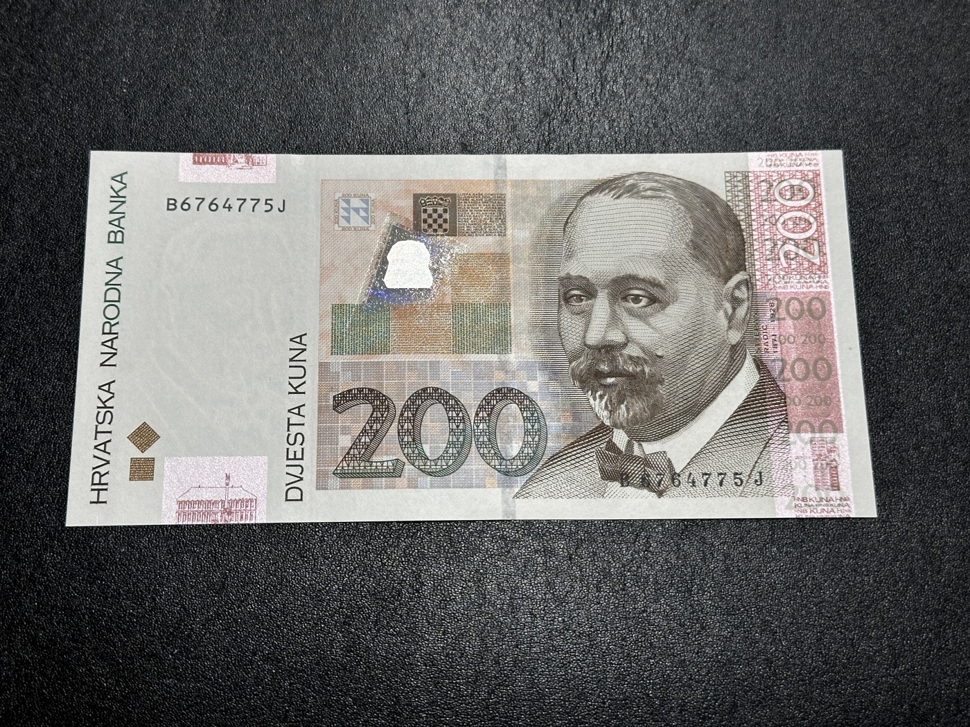 《外钞收藏家》第三百五十一期