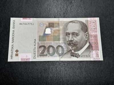 《外钞收藏家》第三百五十一期 - 2012年克罗地亚200库纳 全新UNC