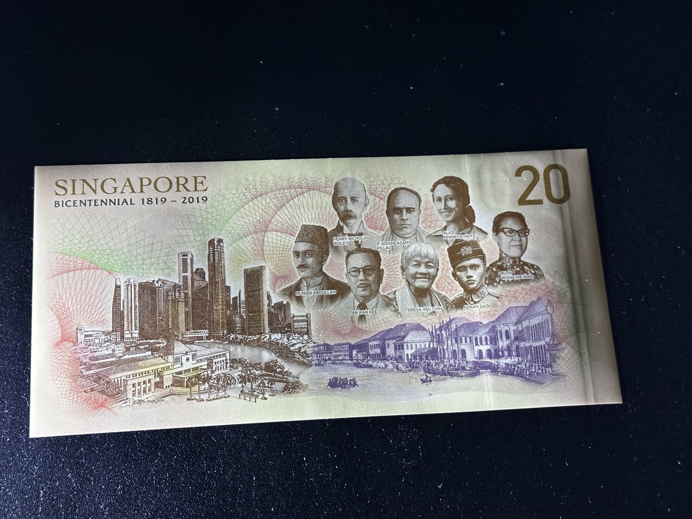 《外钞收藏家》第三百五十一期 2019年新加坡20元 纪念钞 全新UNC