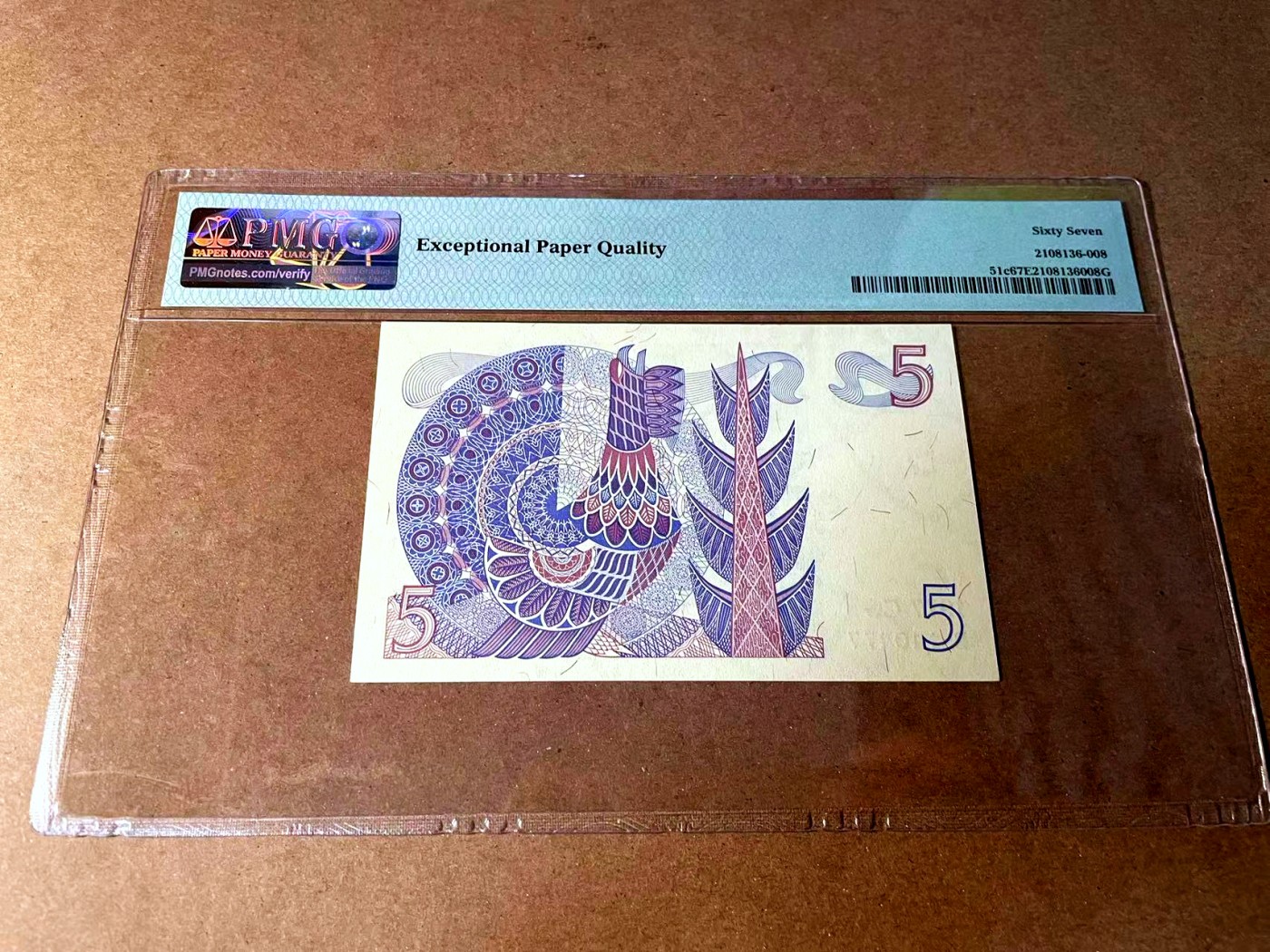 【Blue Auction】世界纸币精拍第452期——丹麦&瑞典专场 【p51c】瑞典 1977年5克朗 PMG67EPQ 高分 