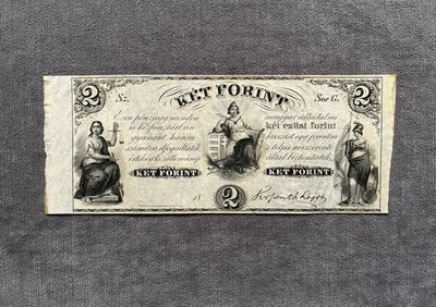 各国外币第27期 - 匈牙利2福林1852年 宽边美品