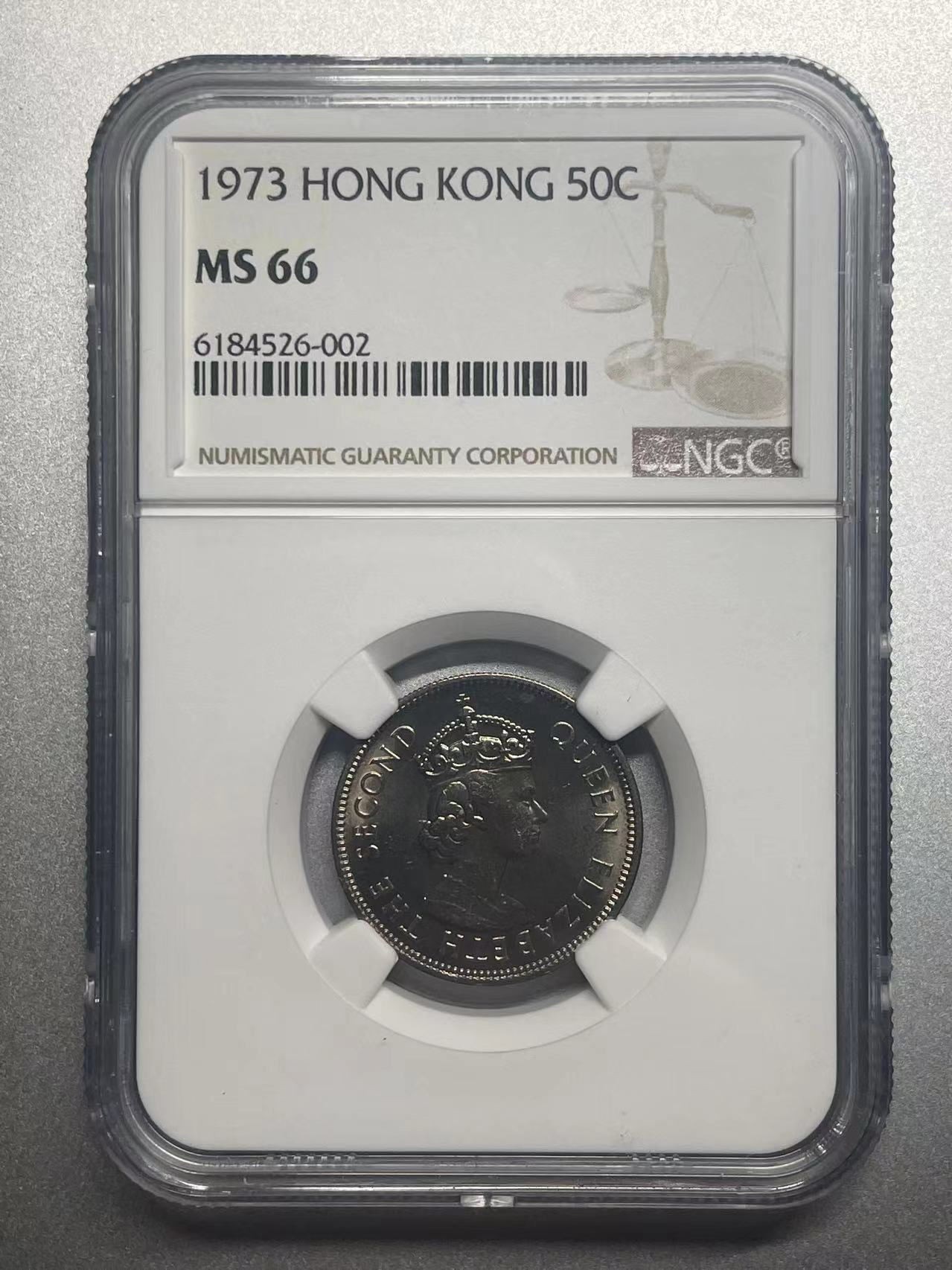 大中华拍卖第734期 1973香港伍毫