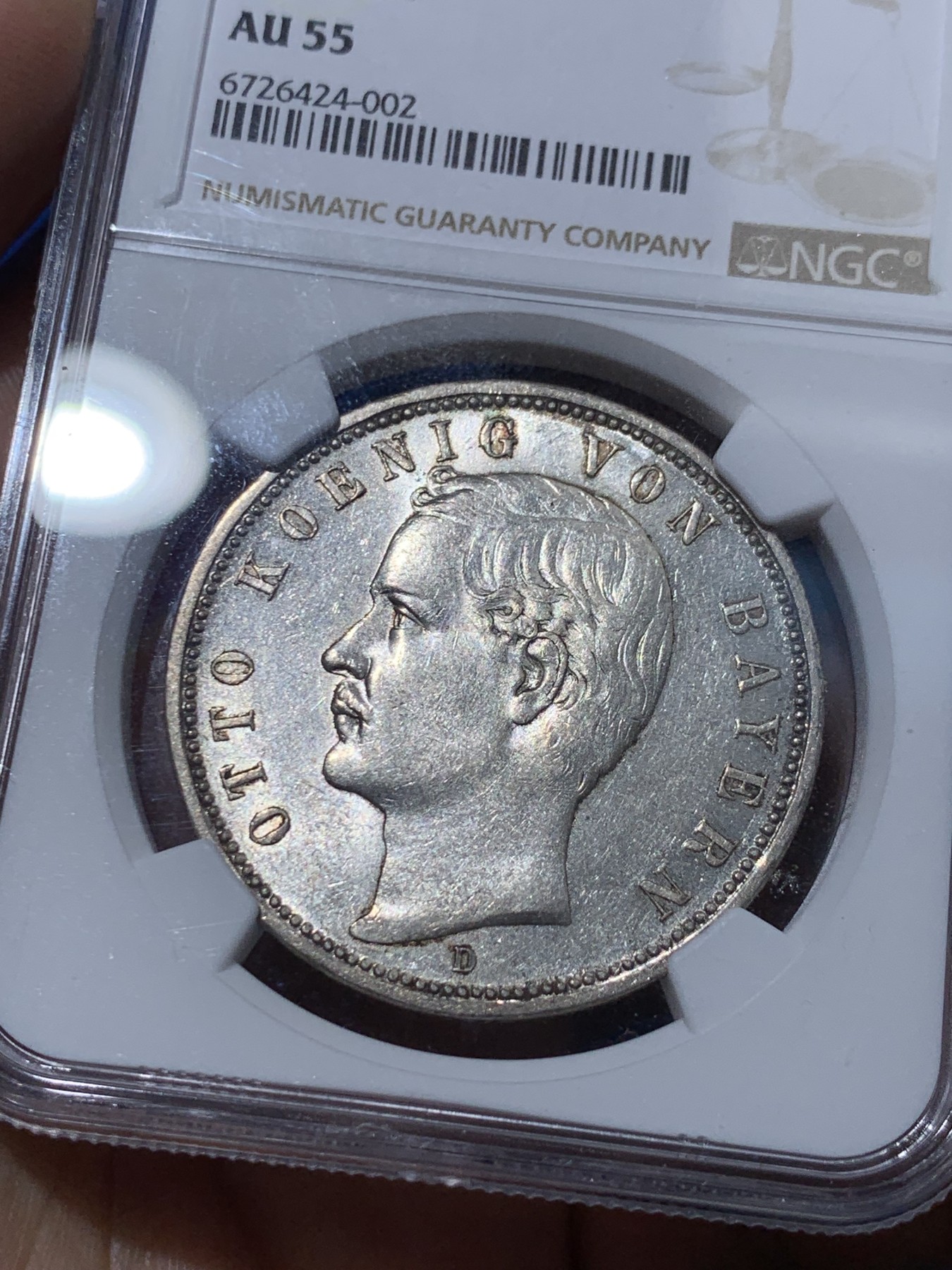 《竞宝斋》第251场-周日，周一2场连拍 (全场包邮) NGC AU55 德国1913年巴伐利亚王国奥托国王5马克银币， 略为低评，流通马克出分不易。