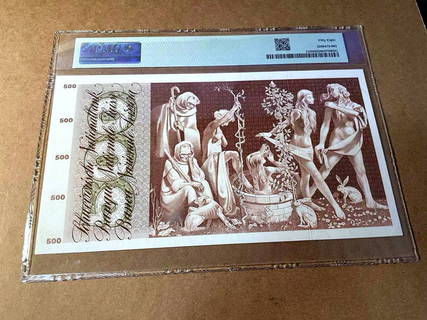 【Blue Auction】✨世界纸币精拍第453期【精】 瑞士 1974年500法郎 青春泉 超大票幅 设计精美 PMG58 