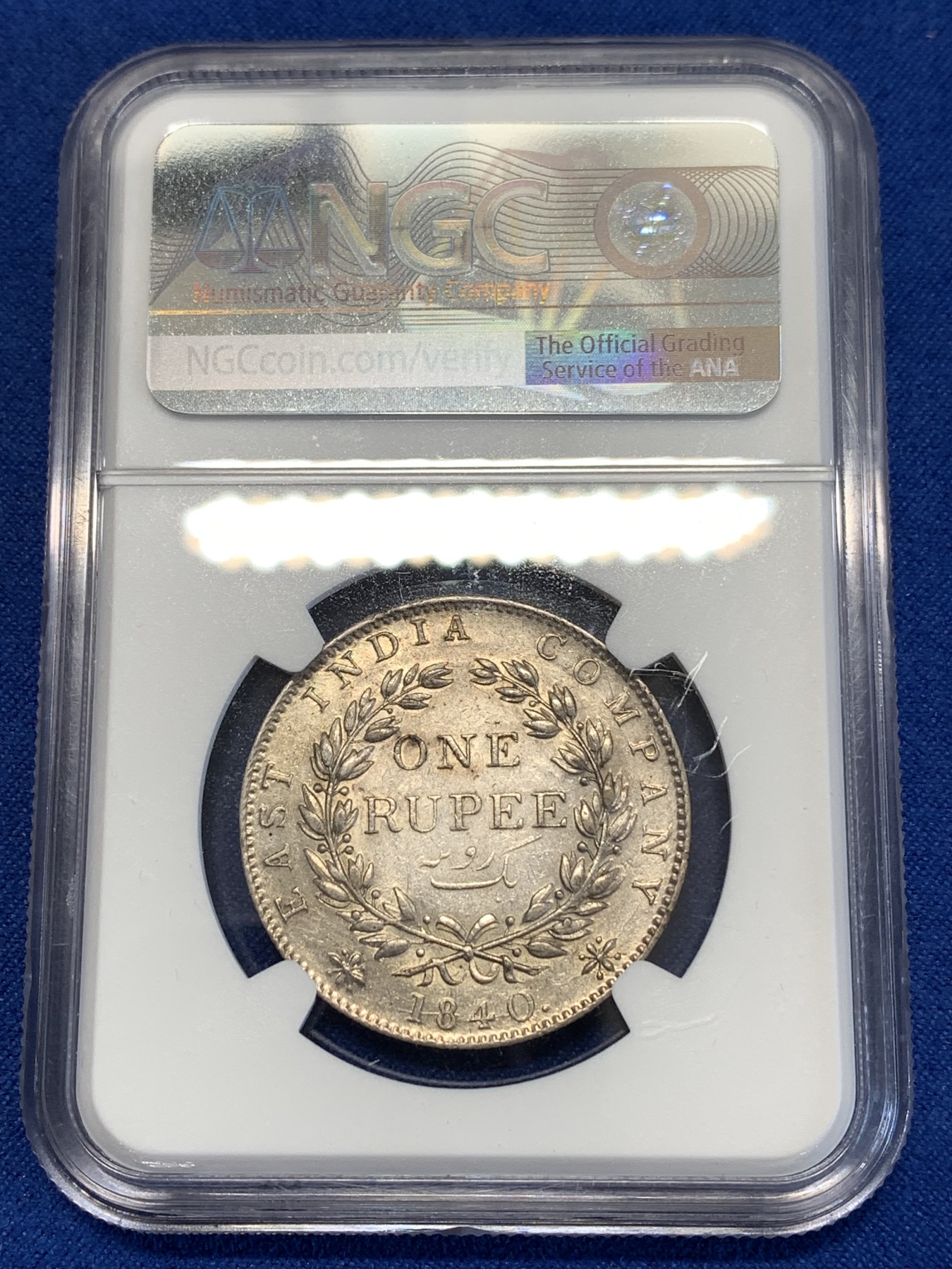 《竞宝斋》第251场-周日，周一2场连拍 (全场包邮) NGC AUD 1840年英属印度小维单辫1卢比，状态很好，人物雕刻细节精致，仍有光泽