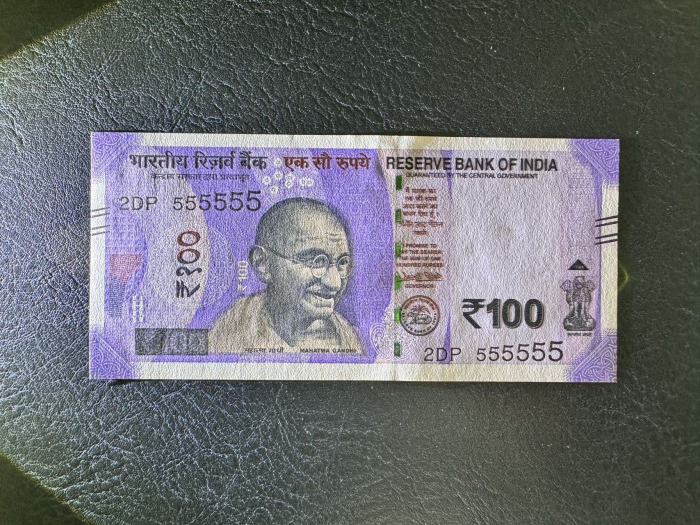 收藏联盟Quantum Auction 第333期拍卖  印度2018年100卢比全同号 品相全新UNC 世界文化遗产 王后阶梯井