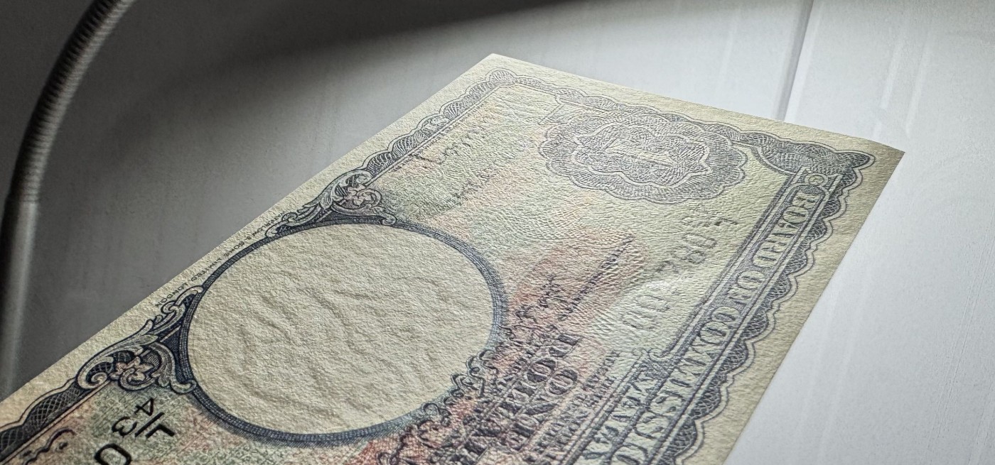 收藏联盟Quantum Auction 第333期拍卖  英属马来亚1941年1元 品相UNC 票面有点钞痕 细节如图 乔治六世国王