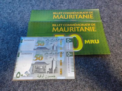 【全家福】非洲-毛里塔尼亚-乌吉亚发行50周年-纪念钞 - BA5965029V【原册】