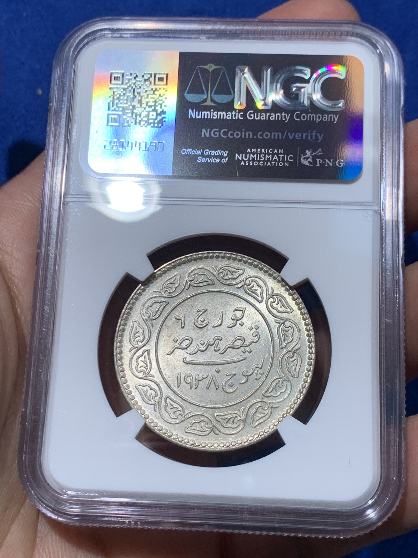 《竞宝斋》第251场-周日，周一2场连拍 (全场包邮) NGC MS63 英属印度卡奇邦 1938//VS1994 乔治六世 5K银币 BU品 937银