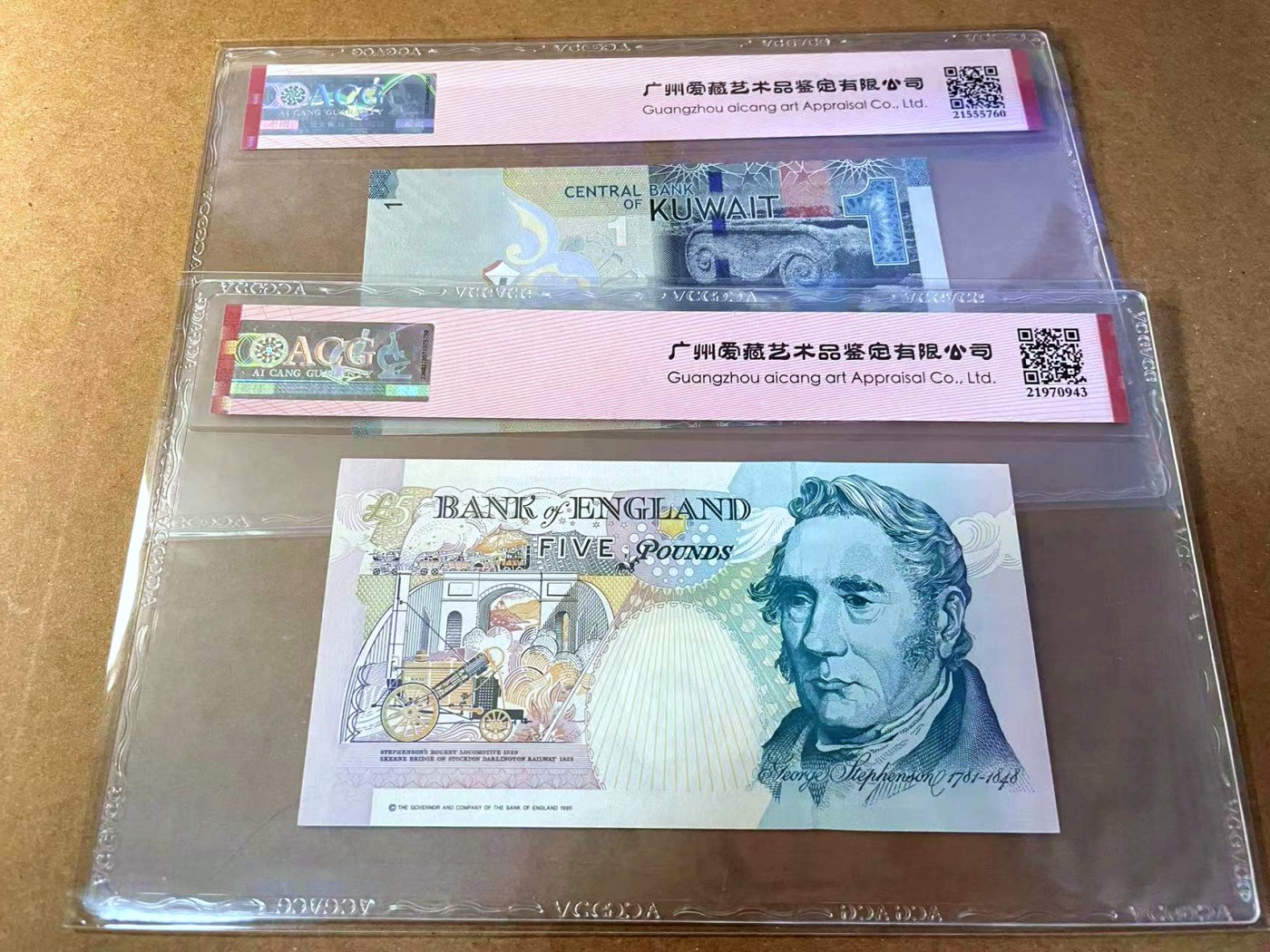【Blue Auction】✨世界纸币精拍第453期【精】 【一组2张】英国 1990年5镑 ACG65EPQ&科威特 2014年1第纳尔 豹子号 ACG67EPQ 