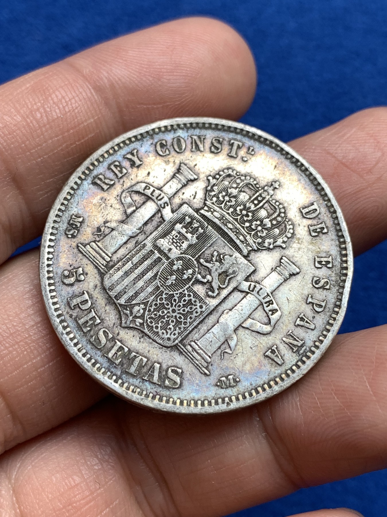 《竞宝斋》第251场-周日，周一2场连拍 (全场包邮) 西班牙1884年 阿方索十二世 5比塞塔双柱大银币