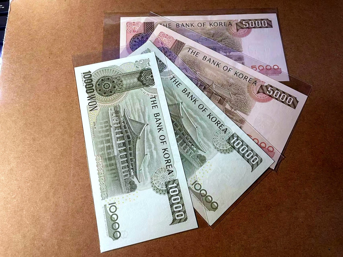 【Blue Auction】✨世界纸币精拍第453期【精】 【一组4张】韩国5000-10000元 UNC/UNC-