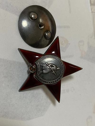 苏联勋章奖章3月23日拍卖第七期3月25日晚上九点结束 - 苏联二战六位数红星468491好品原配银盖子
