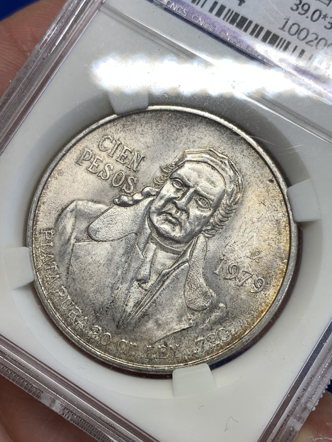 《竞宝斋》第251场-周日，周一2场连拍 (全场包邮) 华龙 MS64 墨西哥 1979年 莫雷洛斯 100比索鹰洋银币