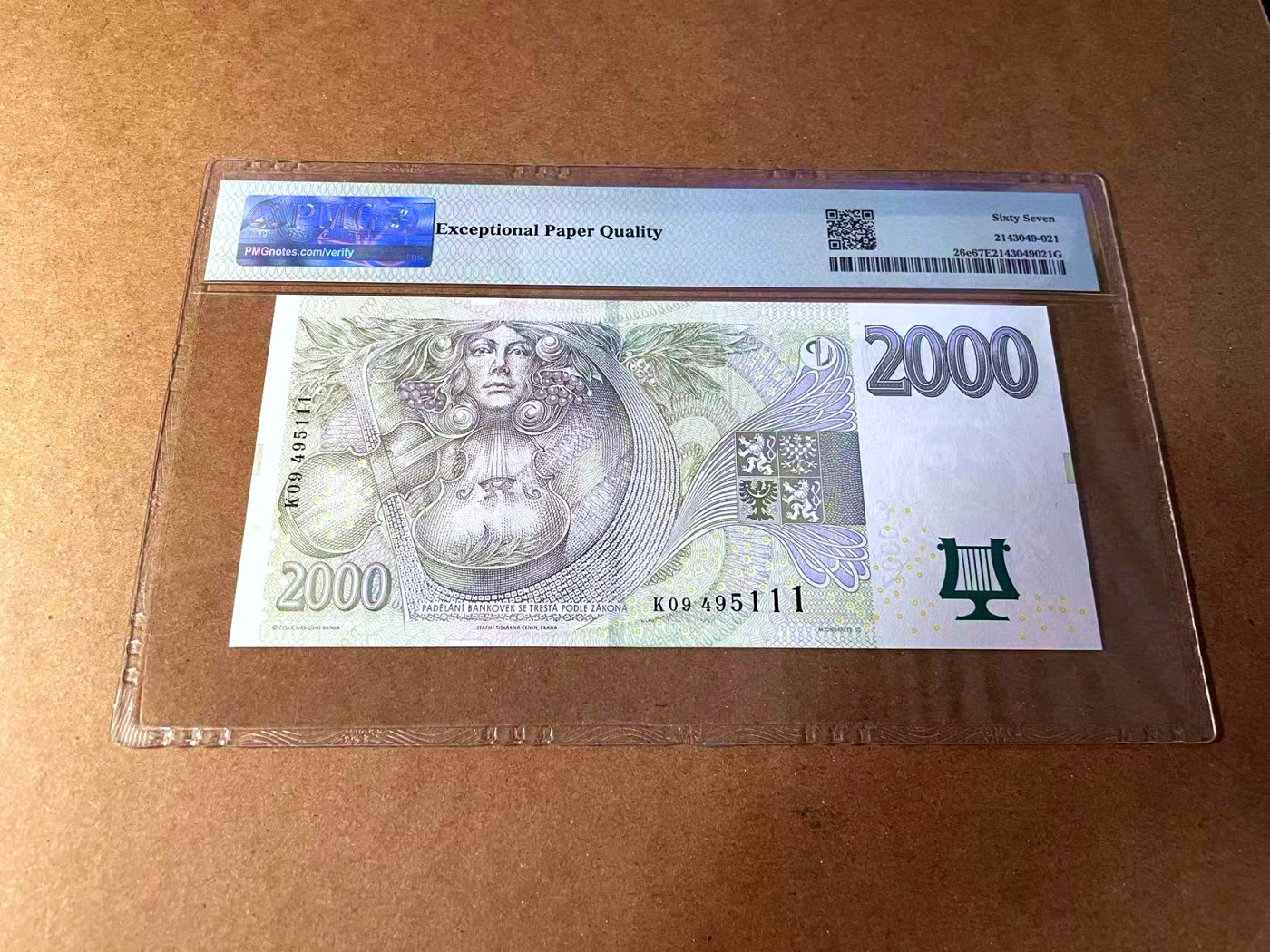 【Blue Auction】✨世界纸币精拍第453期【精】 【111豹子号】捷克 2007年2000克朗 PMG67EPQ 高分