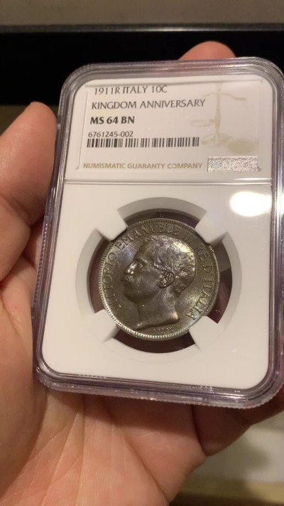 《竞宝斋》第251场-周日，周一2场连拍 (全场包邮) NGC MS64BN 意大利伊曼纽尔三世1911年托奶10分铜币