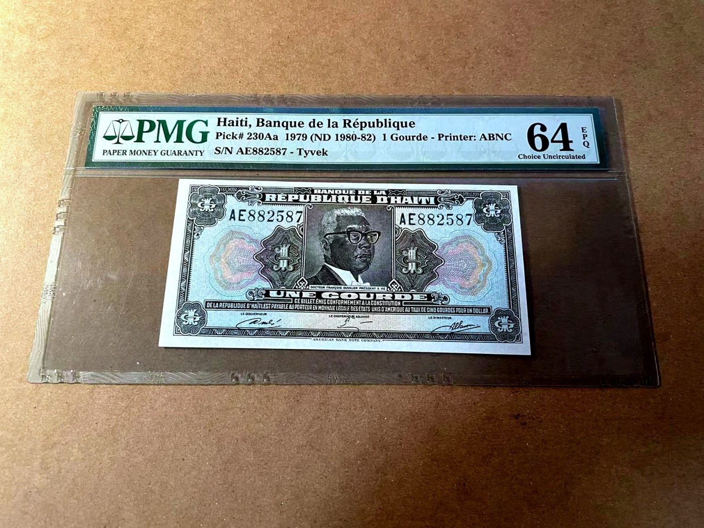 【Blue Auction】✨世界纸币精拍第453期【精】 海地 1979年1古德 ABNC出品 PMG64EPQ 