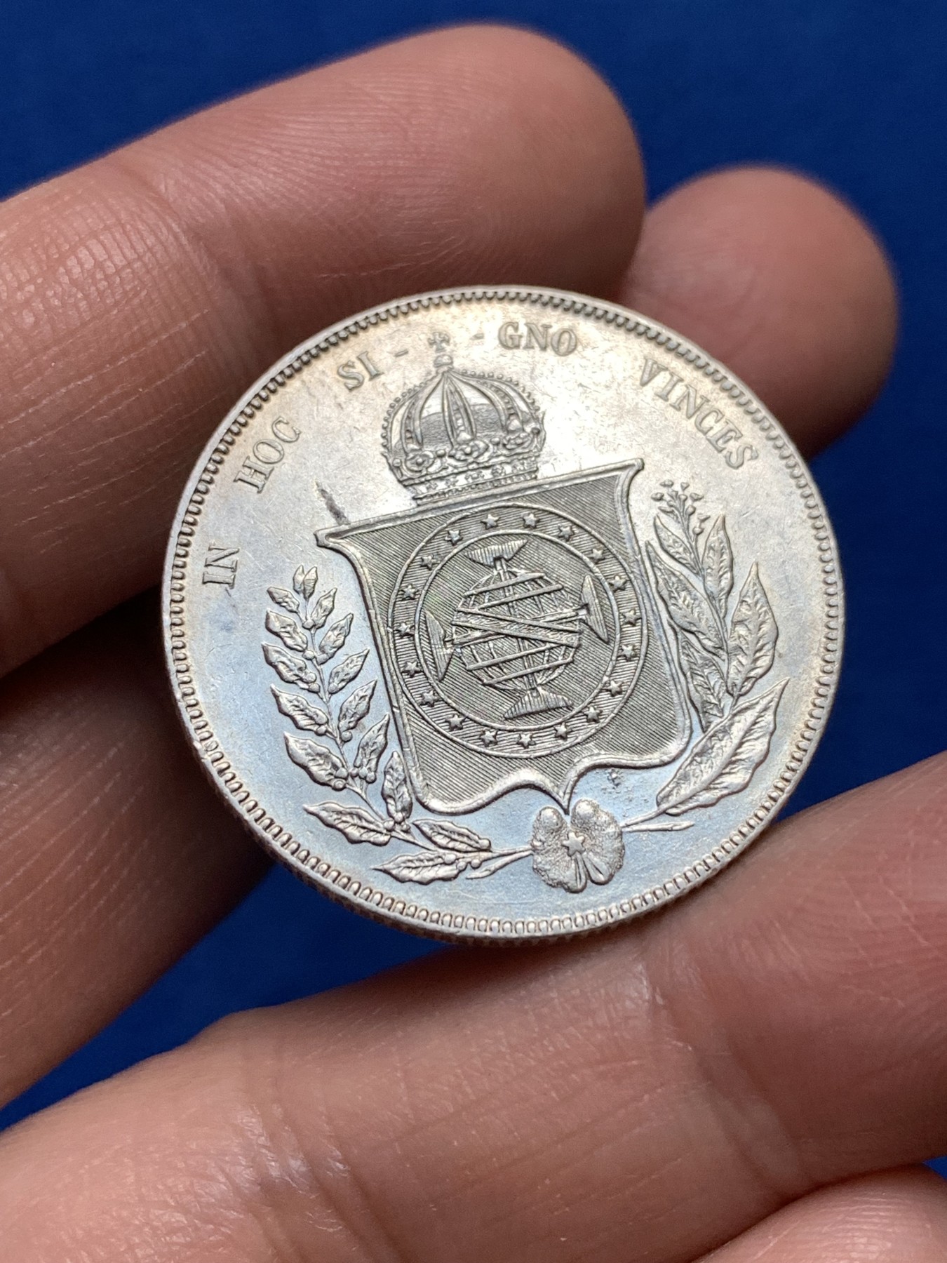 《竞宝斋》第251场-周日，周一2场连拍 (全场包邮) 巴西1863年1000瑞斯银币