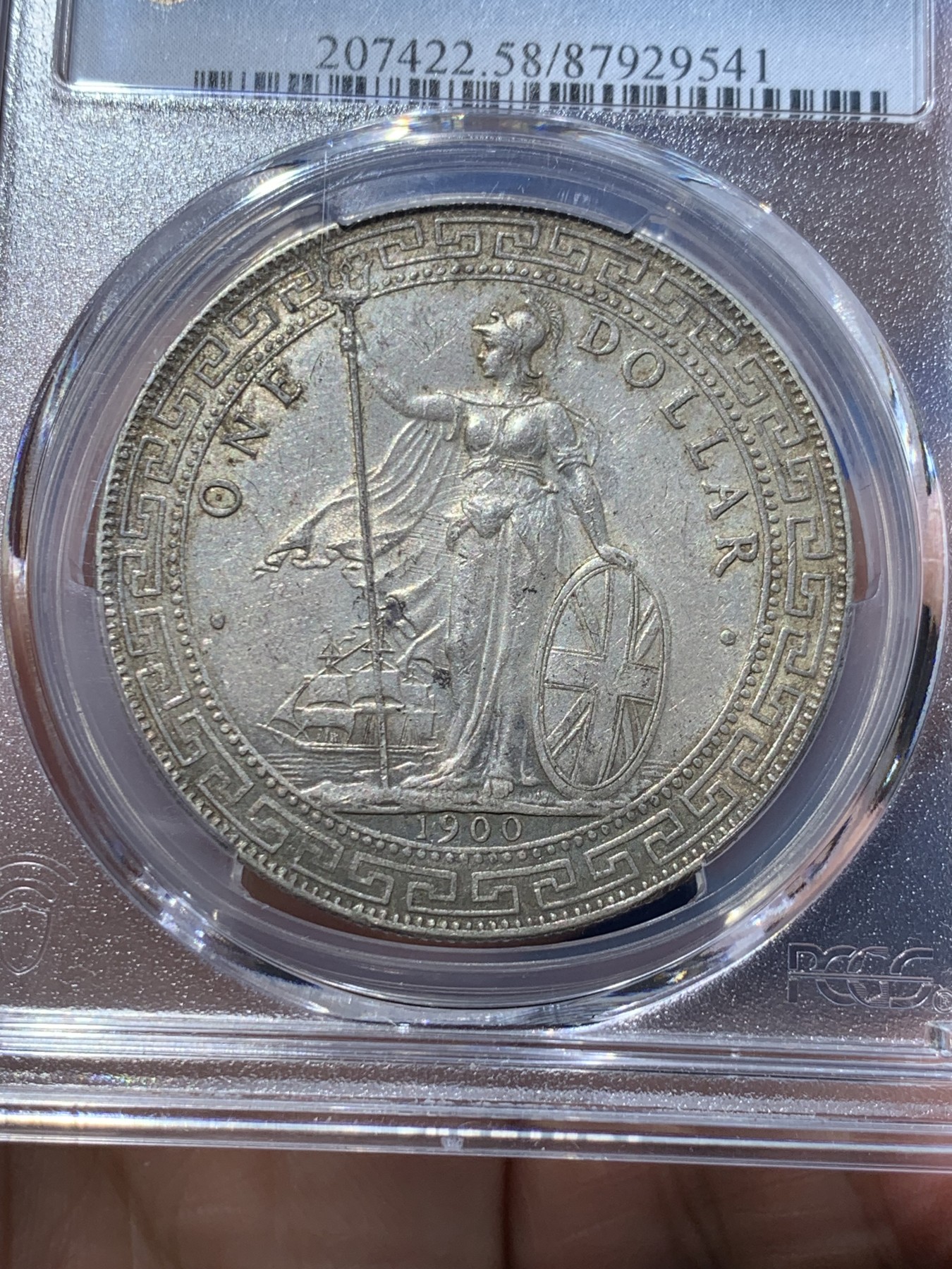 《竞宝斋》第251场-周日，周一2场连拍 (全场包邮) PCGS AU58 英国贸易银元 1900-B站洋 老味道包浆 无下水 全新盒子 同分里算是品相还可以的 性价比不错