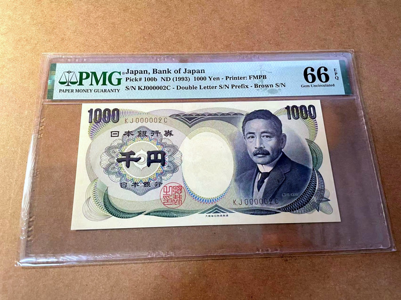 【Blue Auction】✨世界纸币精拍第453期【精】 【2号小号】日本 1993年1000元 PMG66EPQ 