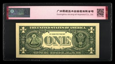 综合藏品场.喜欢出价就得！无套路无托.诚信惠友交友！自动快拍. Fr#3003-B 2017 1 Dollar 66 EPQ 豹子号222